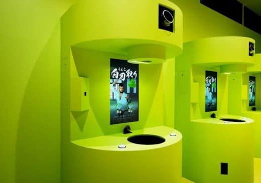 Unko Museum Nagoya 2026 Tickets — Nagoya