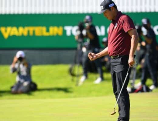 56th Vantelin Tokai Classic 2026 Tickets