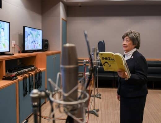 Voice Actor Reading Play Vorlesen Funeral Procession of the Black Ribbon 2026 Tickets