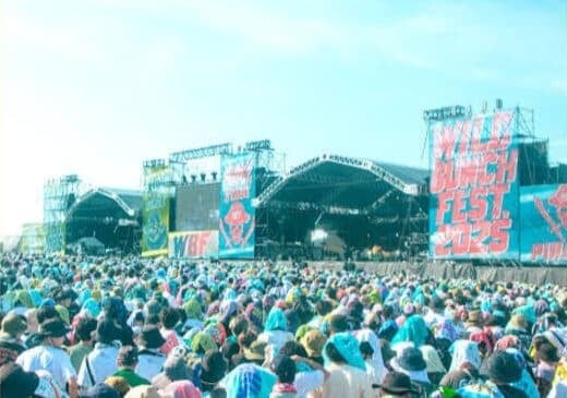 WILD BUNCH FEST 2026 Tickets