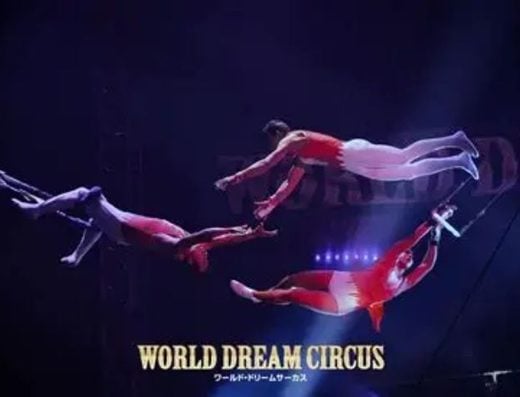 World Dream Circus