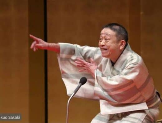 Yanagiya Kyotaro Solo Performance Osaka Tickets