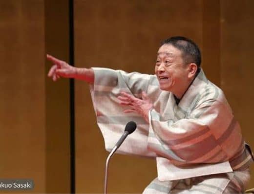 Yanagiya Kyotaro Solo Performance Osaka Tickets