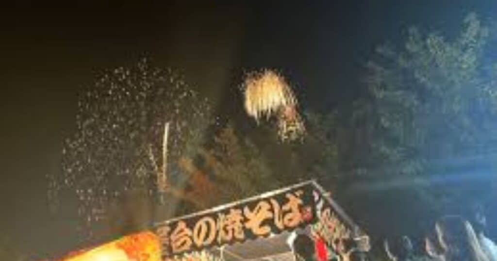 Yokkaichi Fireworks Festival Tickets