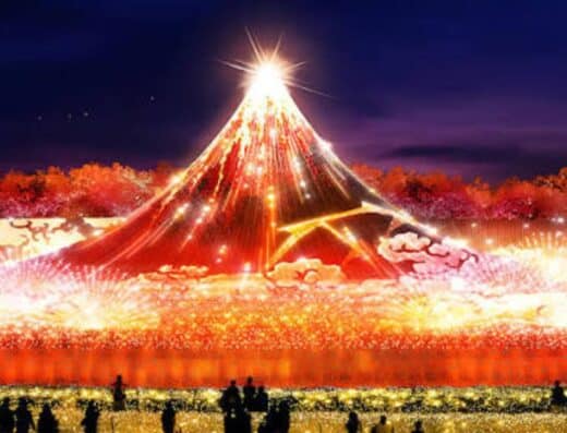 Yokkaichi Fireworks Festival Tickets