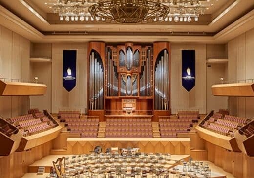 Yokohama City International Piano Concert