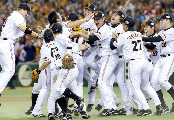 Yomiuri Giants OB