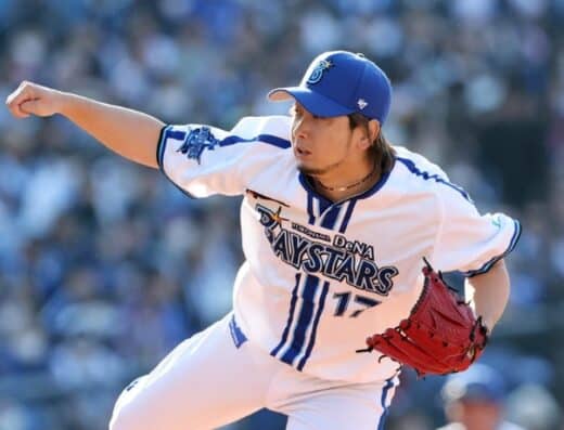 Yomiuri Giants OB vs BayStars OB 2026 Tickets