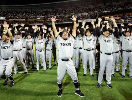 Yomiuri Giants OB vs BayStars OB 2026 Tickets