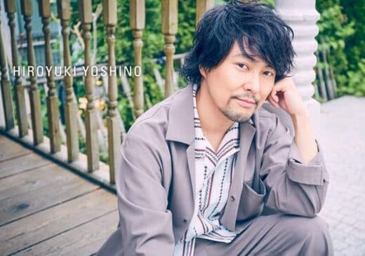 Yoshino Hiroyuki