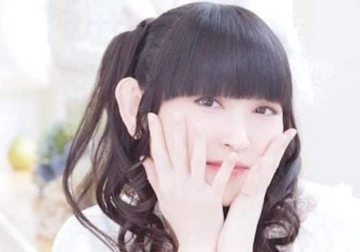Yukari Tamura Tickets