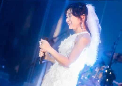 Yuki Tokyo Concert
