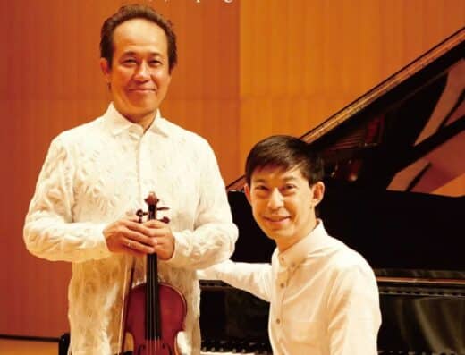 Akihiro Miura Violin Tickets