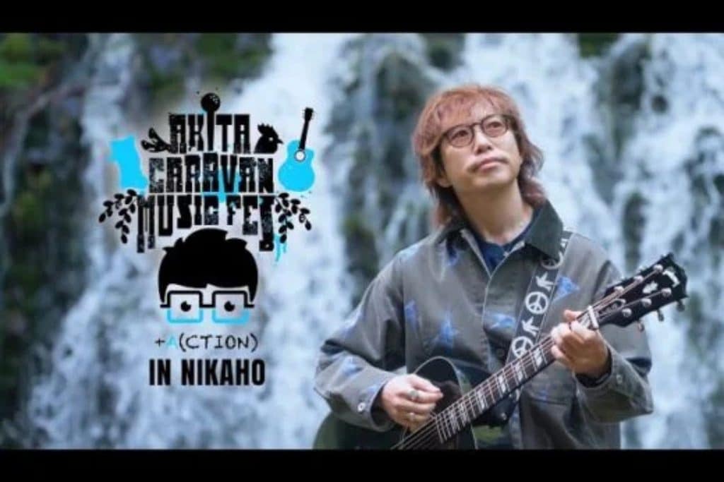 Akita Caravan Music