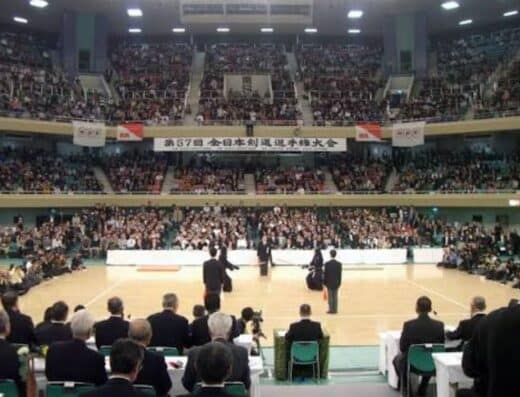 All Japan Kendo Tickets