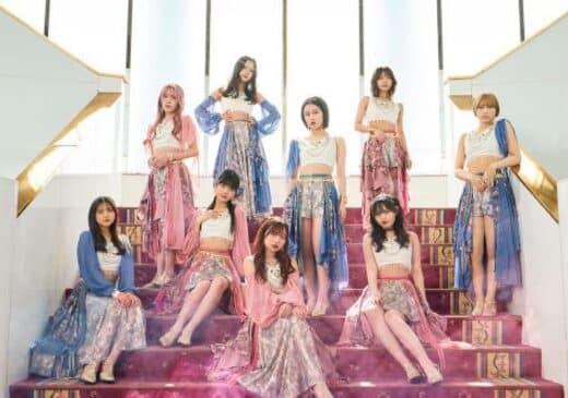 Angerme Tickets Matsudo