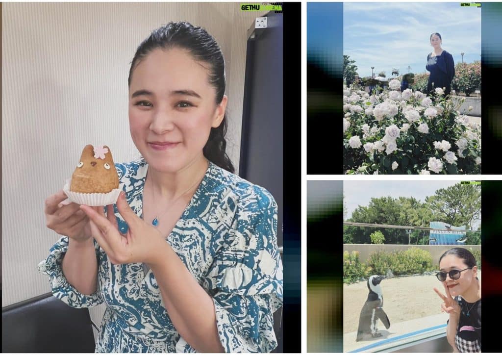 Aoi Teshima Tokyo