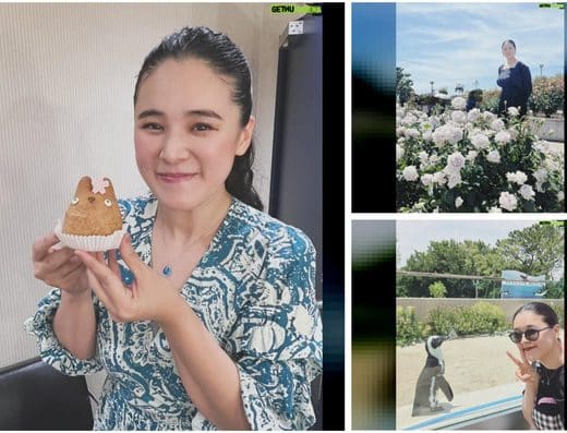 Aoi Teshima Tokyo