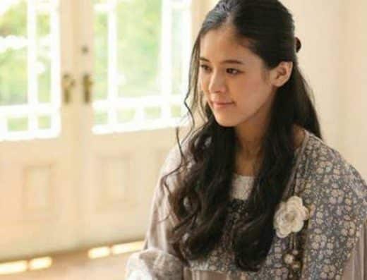 Aoi Teshima Tokyo