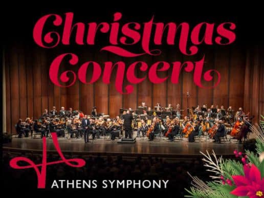 Aura Christmas Concert