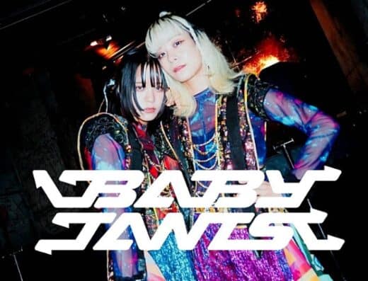 BABYTANTS Concert 2027 Tickets, Tokyo