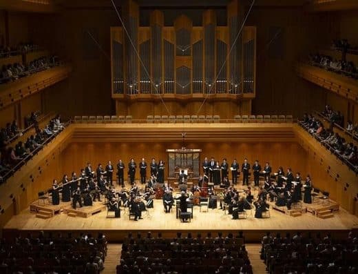 Bach Collegium Concert Japan 2027 Tickets Sendai