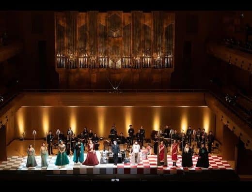 Bach Collegium Concert Japan 2027 Tickets Sendai