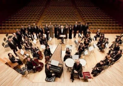 Bach Collegium Concert Japan 2027 Tickets Sendai