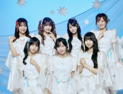 Batten Shojotai Concert 2026 Tickets, Tokyo