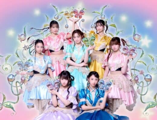 Batten Shojotai Concert