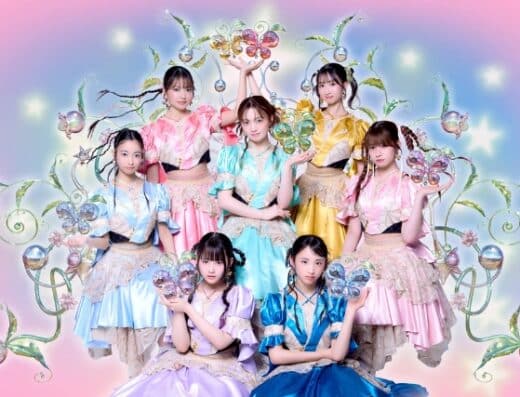 Batten Shojotai Concert 2026 Tickets — Tokyo