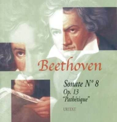 Beethoven’s Five Great Piano Sonatas 2026 Tickets — Suntory Hall, Tokyo