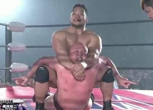 Big Japan Pro Wrestling 2026 Tickets Concarino, Hokkaido