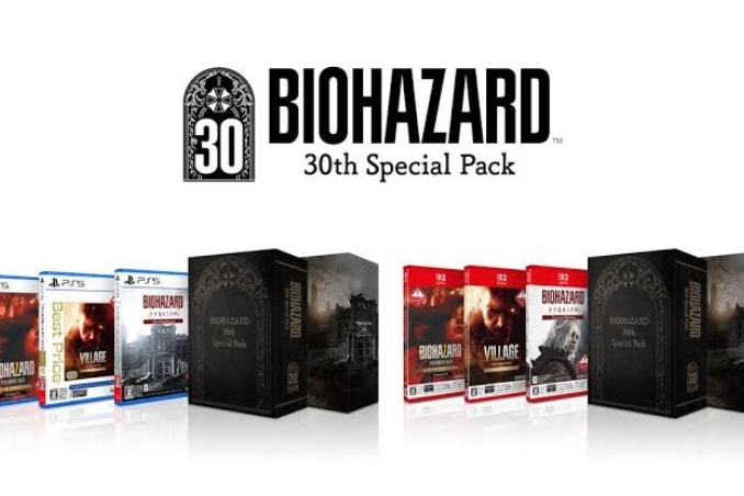 Biohazard Anniversary Exhibition