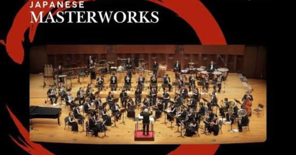 Central Japan Wind Ensemble Competition