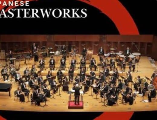 Central Japan Wind Ensemble Competition