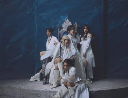CiON Perform 2026 Tickets, Hiroshima