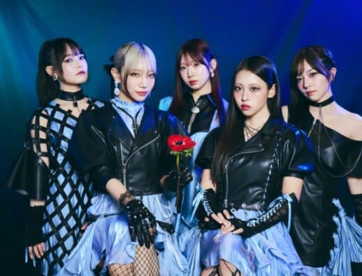 CiON Perform 2026 Tickets, Hiroshima