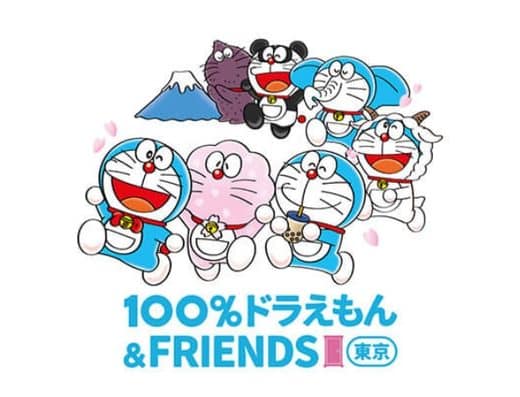 Doraemon & Friends Tokyo