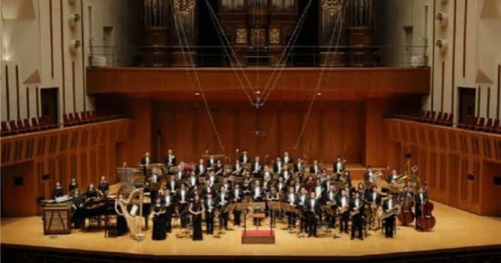 Dragon Quest Wind Orchestra Concert