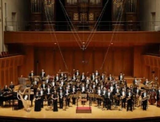 Dragon Quest Wind Orchestra Concert