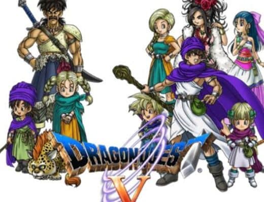 Dragon Quest Concert Tickets