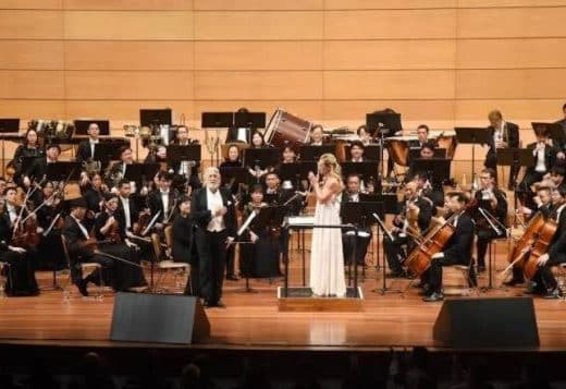 Ensemble Tenka Touitsu Concert
