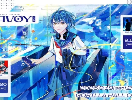 FAVOY OSAKA 2026 Tickets