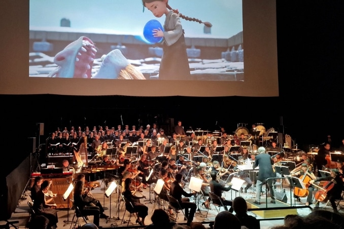 Film Music Concert