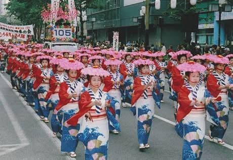 Fukuoka Marching Band & Baton Festival 2026 Tickets