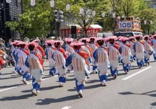 Fukuoka Marching Band & Baton Festival 2026 Tickets