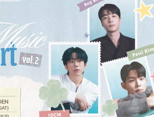 Garden Music Concert vol.2 Tickets 2026, Tokyo