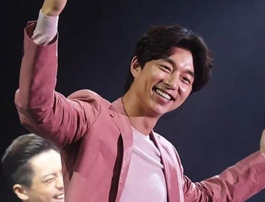 Gong Yoo Yokohama