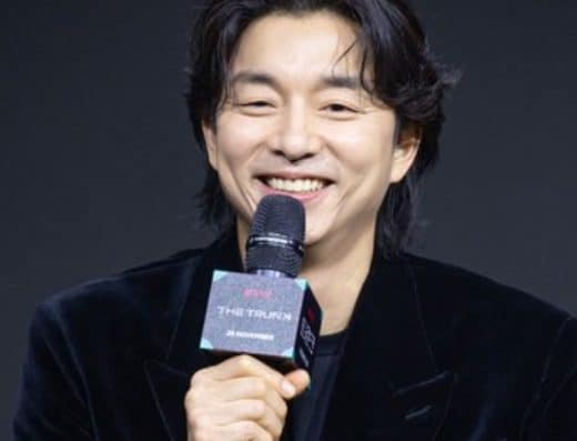 Gong Yoo Yokohama